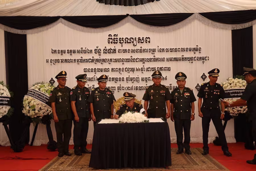 ឧត្តមសេនីយ៍ទោ ឌឹម សារឹម អញ្ជើញគោរពវិញ្ញាណក្ខន្ធសព ឯកឧត្តម ឧត្តមសេនីយ៍ឯក ច័ន្ទ លំផាត់ - Image 5