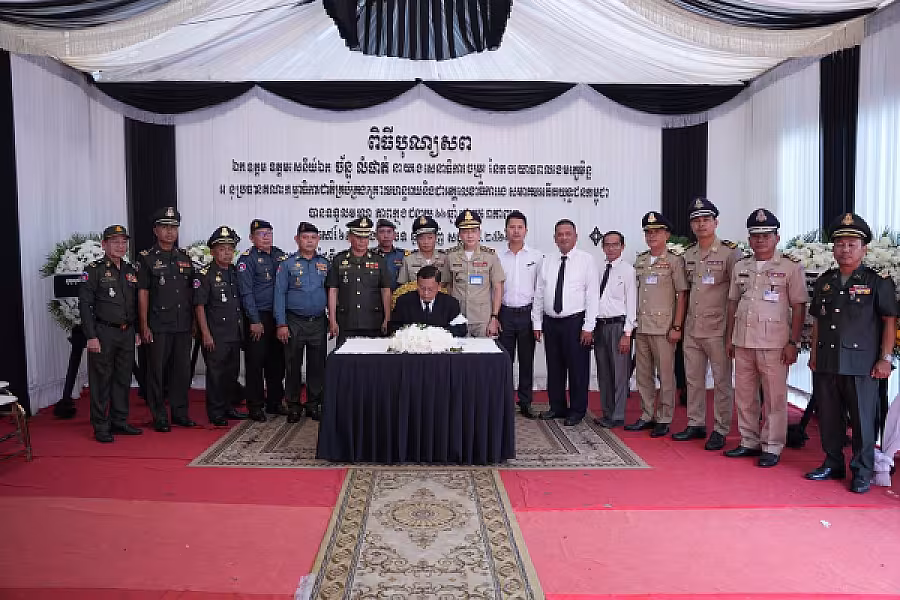 ឯកឧត្តម ខៀវ រិទ្ធិភ័ណ្ឌ អញ្ជើញគោរពវិញ្ញាណក្ខន្ធសព ឯកឧត្តម ឧត្តមសេនីយ៍ឯក ច័ន្ទ លំផាត់ - Image 10