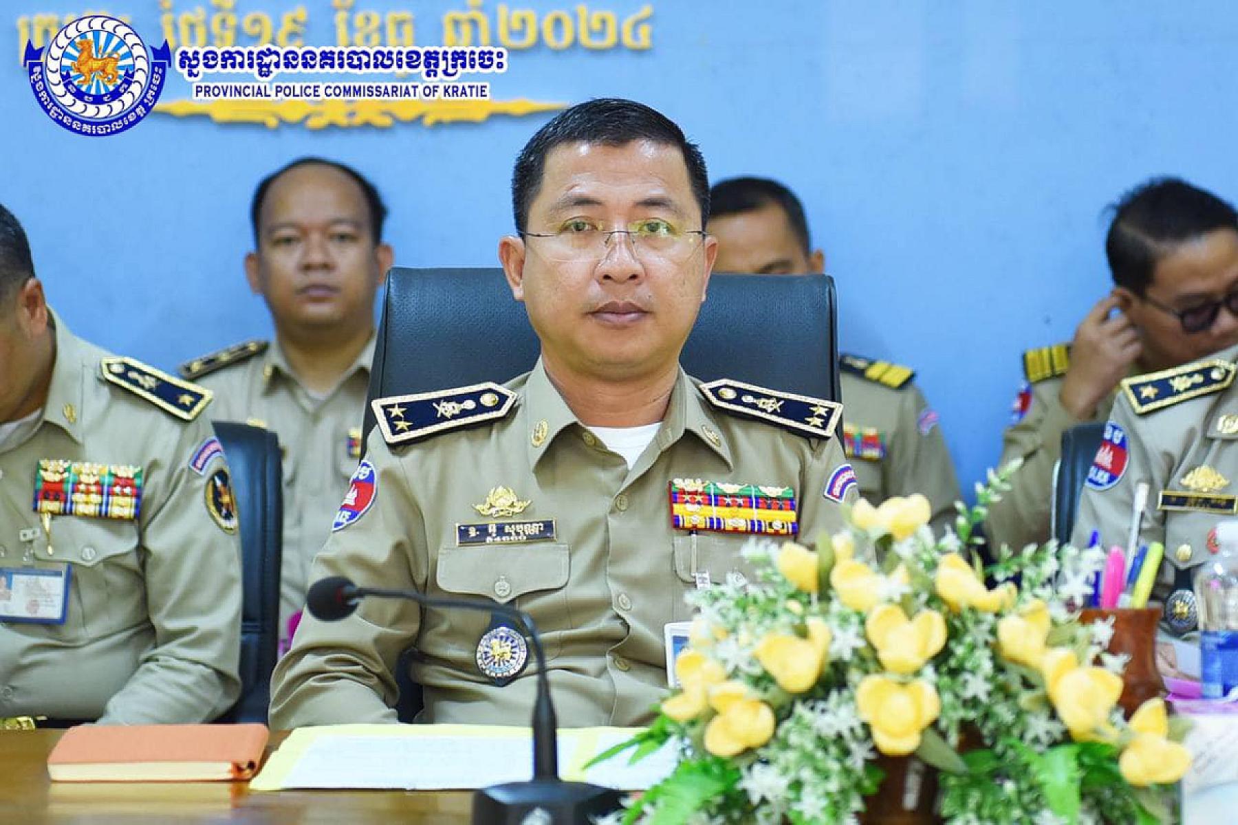 លោកឧត្តមសេនីយ៍ទោ អ៊ូ សុប៊ុណ្ណា ស្នងការនគរបាលខេត្ត និងជាប្រធានស.អ.ក.ខេត្តក្រចេះ ចូលរួមឧបត្ថម្ភថវិកាចំនួន ២,០០០,០០០រៀល ដើម្បីរៀបចំមហាសន្និបាតវិសាមញ្ញតំណាងសមាគមអតីតយុទ្ធជនកម្ពុជាទូទាំងប្រទេស