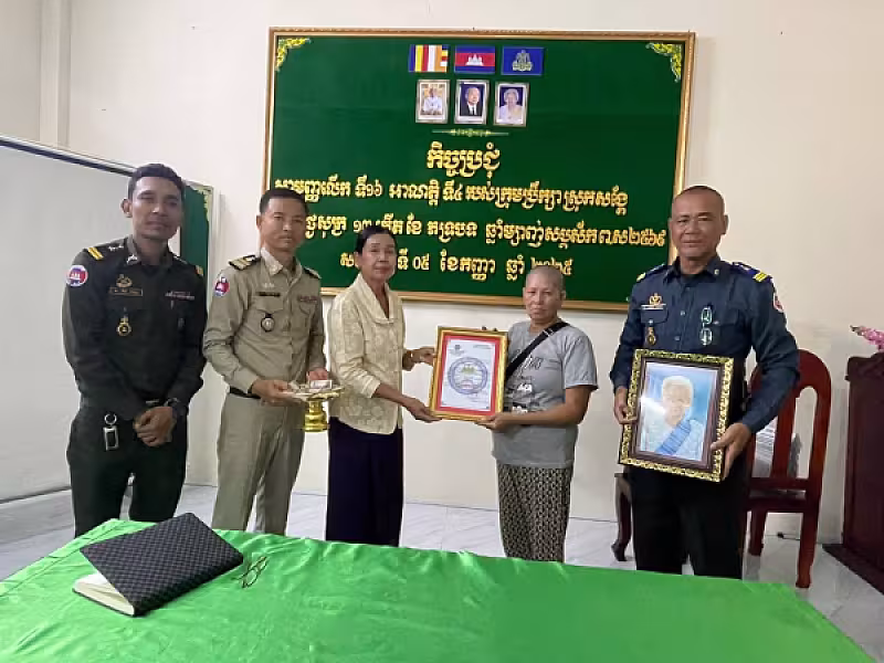 ស.អ.ក ស្រុកសង្កែ នាំយកថវិកាបេឡាមរណសង្រ្គោះជូនគ្រួសារសពអតីតយុទ្ធជនមួយគ្រួសារ