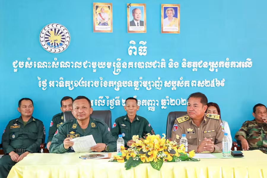 មន្ត្រីនគរបាលជាតិ និងនិវត្តជន ចំនួន ១៧នាក់ ក្នុងខេត្តកំពង់ចាម ទទួលបានអំណោយរបស់សម្ដេចធិបតី - Image 2