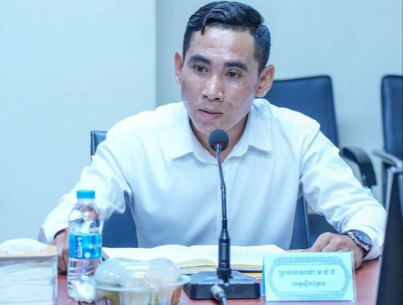 លោក ឈាង ដារ៉ា ប្រធានសាខាមូលនិធិជាតិជំនួយសង្គមខេត្តស្ទឹងត្រែង ចូលរួមឧបត្ថម្ភថវិកាចំនួន ១០០,០០០រៀល ដើម្បីរៀបចំមហាសន្និបាតវិសាមញ្ញតំណាងសមាគមអតីតយុទ្ធជនកម្ពុជាទូទាំងប្រទេស