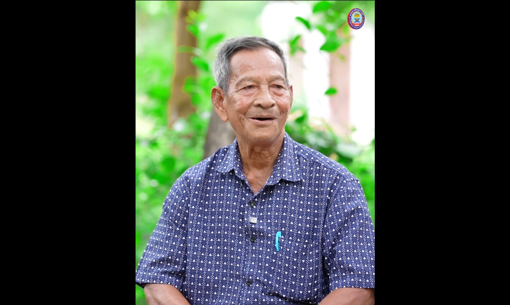 លោក ជ័យ សោភ័ណ ជាអតីតយុទ្ធជនមួយរូបមានអាយុ ៨១ ឆ្នាំ។