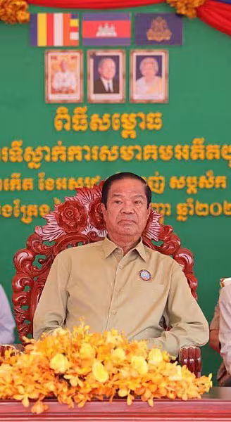 ឯកឧត្តមកិត្តិសង្គហបណ្ឌិត គន់ គីម អញ្ជើញសម្ពោធទីស្នាក់សមាគមអតីតយុទ្ធជនកម្ពុជាខេត្តស្ទឹងត្រែង - Image 6