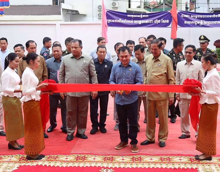 ឯកឧត្តមកិត្តិសង្គហបណ្ឌិត គន់ គីម អញ្ជើញសម្ពោធទីស្នាក់សមាគមអតីតយុទ្ធជនកម្ពុជាខេត្តស្ទឹងត្រែង - Image 16