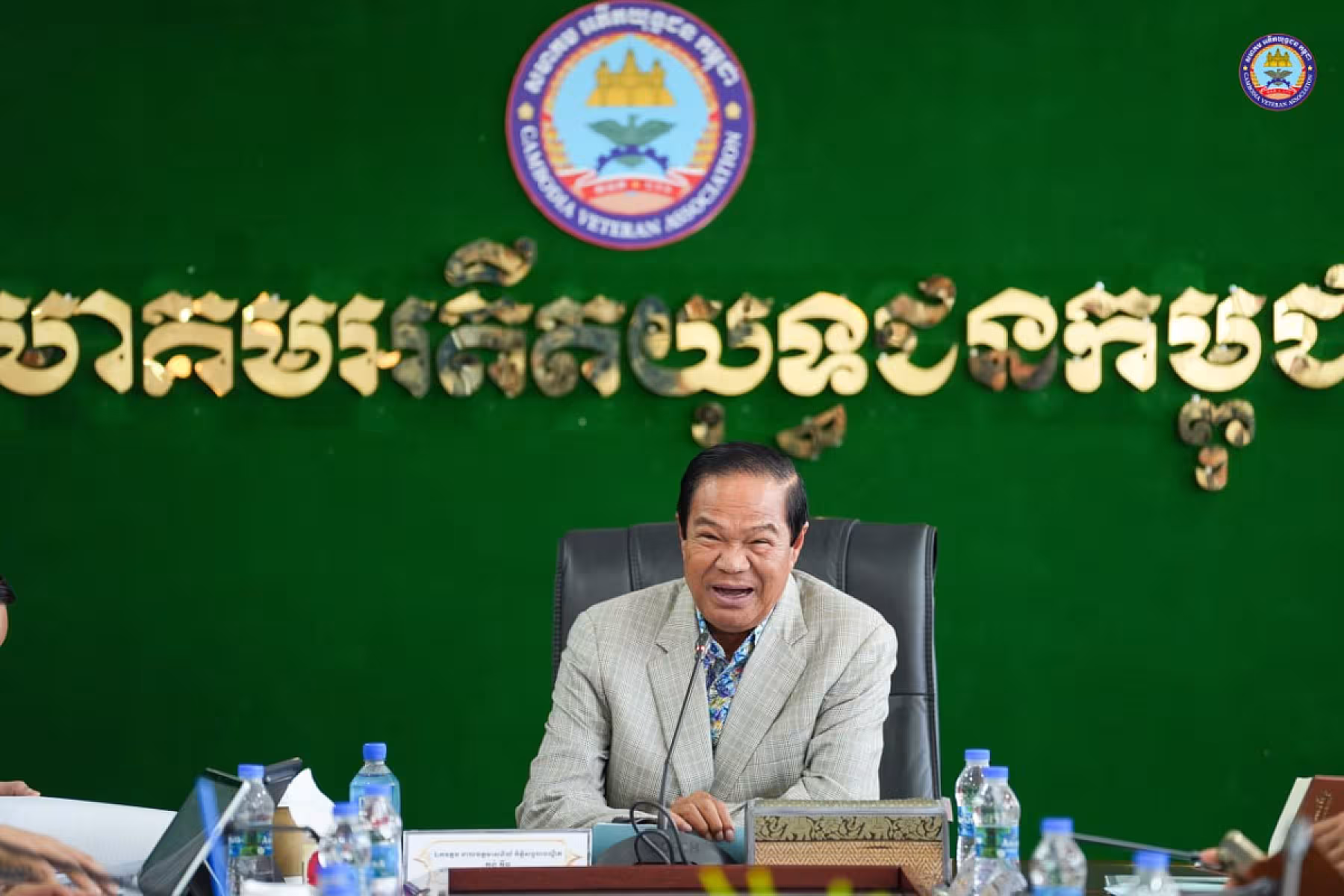 ឯកឧត្តមកិត្តិសង្គហបណ្ឌិត គន់ គីម ទេសរដ្ឋមន្រ្តី បានអញ្ជើញដឹកនាំកិច្ចប្រជុំ ដើម្បីពិភាក្សា និងស្តាប់ការផ្តល់យោបល់ ស្តីពីការកែសម្រួលលក្ខន្តិកៈនៃសមាគមអតីតយុទ្ធជនកម្ពុជា និងការត្រៀមរៀបចំមហាសន្និបាតវិសាមញ្ញតំណាងសមាគមអតីតយុទ្ធជននៅទូទាំងប្រទេស