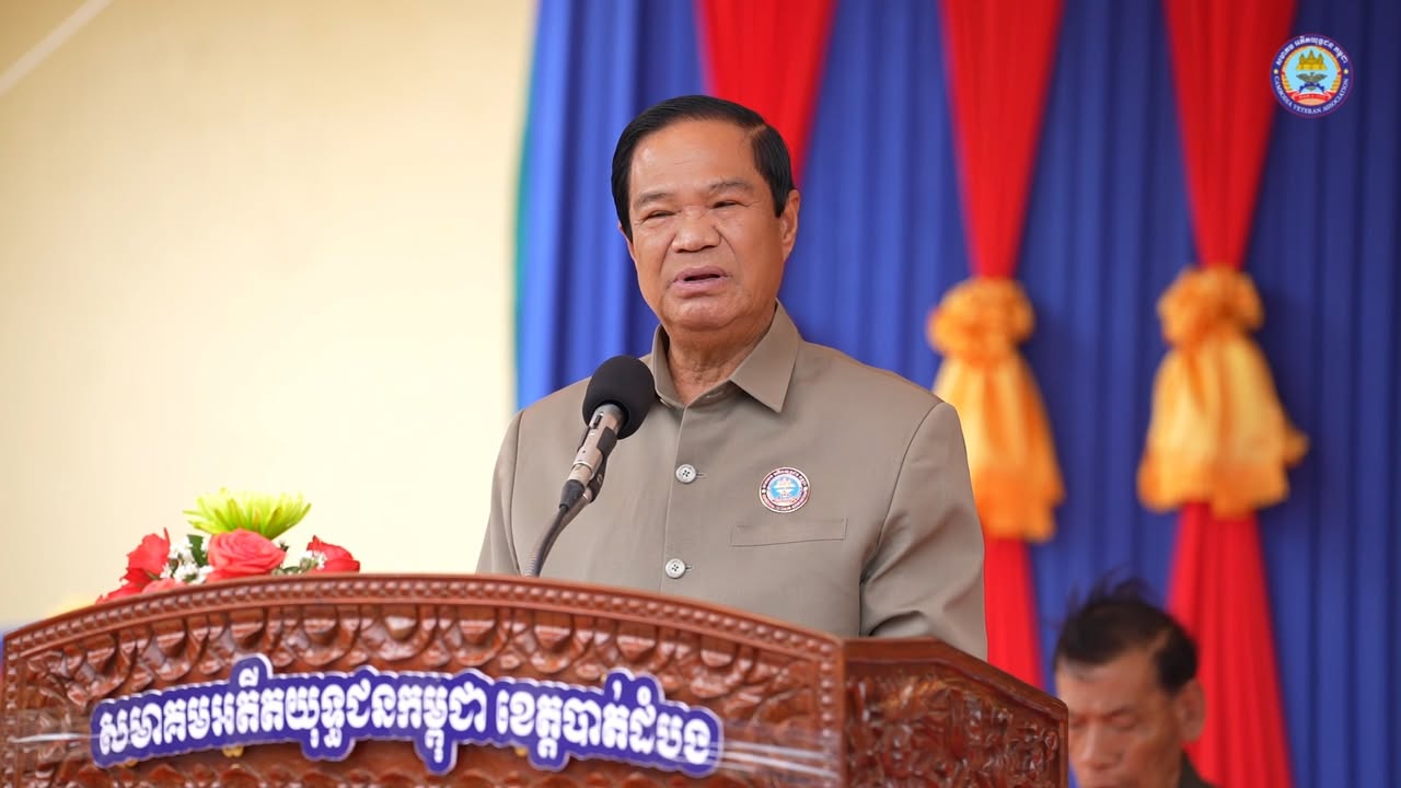 ឯកឧត្តមកិត្តិសង្គហបណ្ឌិត គន់ គីម ថ្លែងថា រាជរដ្ឋាភិបាលដឹកនាំដោយ សម្តេចធិបតី ហ៊ុន ម៉ាណែត នឹងបន្តលើកស្ទួយជីវភាពអតីតយុទ្ធជន និងនិវត្តជនជានិច្ច