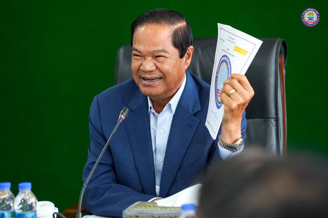  ឯកឧត្តមកិត្តិសង្គហបណ្ឌិត គន់ គីម ដឹកនាំកិច្ចប្រជុំពិភាក្សាត្រៀមរៀបចំមហាសន្និបាតវិសាមញ្ញតំណាងសមាគមអតីតយុទ្ធជនកម្ពុជា