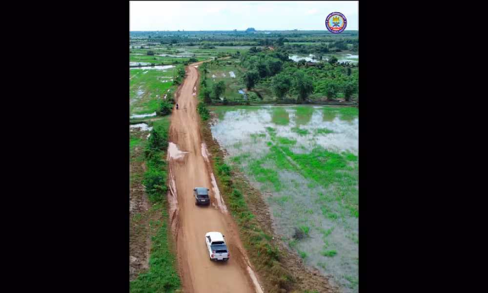  ភូមិអតីតយុទ្ធជន ស្រុកសន្ទុក ខេត្តកំពង់ធំ