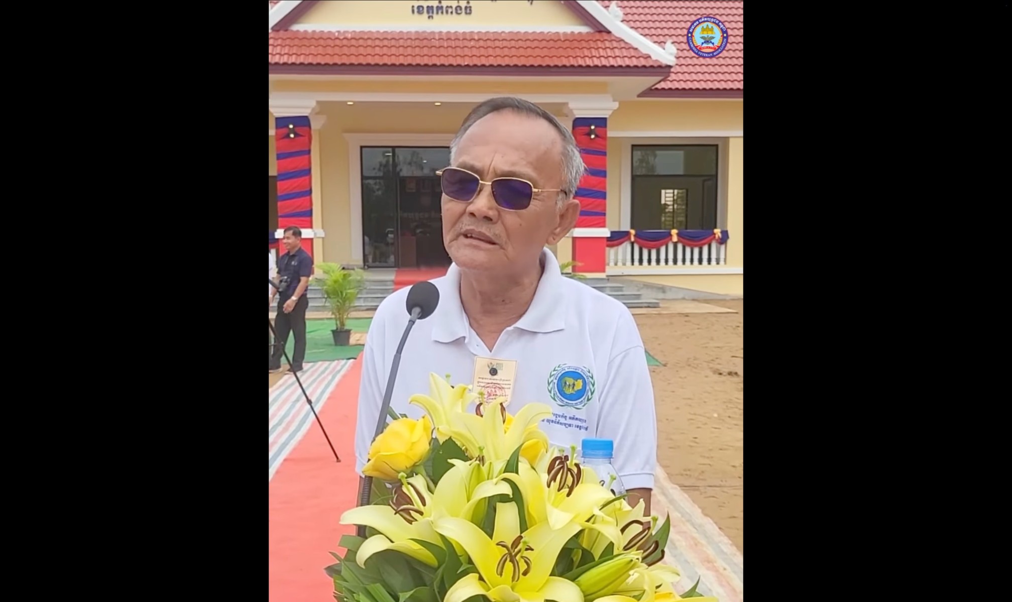  អតីតមន្ត្រីរាជការបានសម្តែងការគាំទ្រ និងពេញចិត្តជាទីបំផុតចំពោះការរៀបចំបញ្ចូលនិវត្តជន ឱ្យមកជ្រកក្រោមឆ័ត្រតែមួយរបស់សមាគមអតីតតយុទ្ធជន និងនិវត្តជនកម្ពុជា