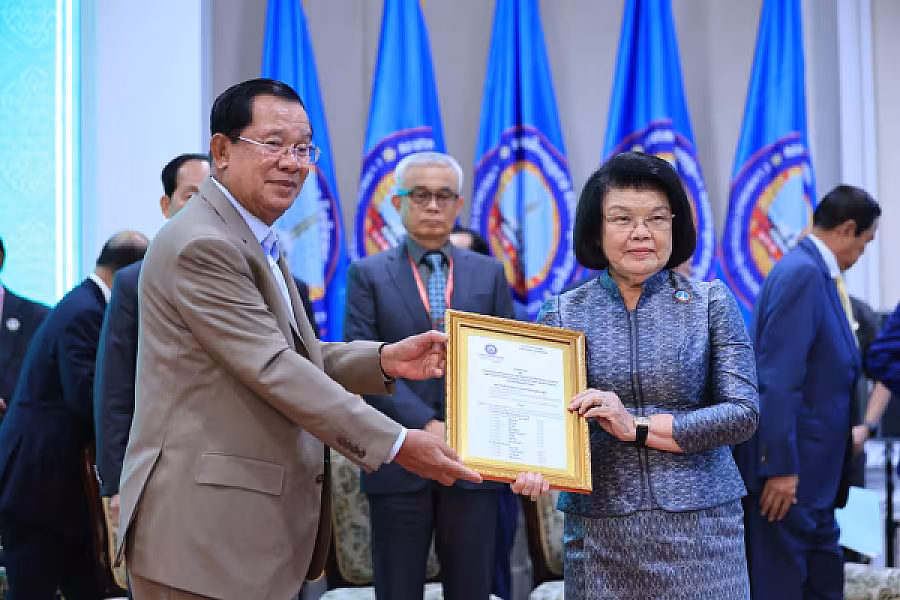 សេចក្តីសម្រេចស្តីពីការបន្ថែមអនុប្រធាន អគ្គលេខាធិការរង និងសមាជិកគណៈកម្មាធិការកណ្តាលសមាគមអតីតយុទ្ធជនកម្ពុជា - Image 2