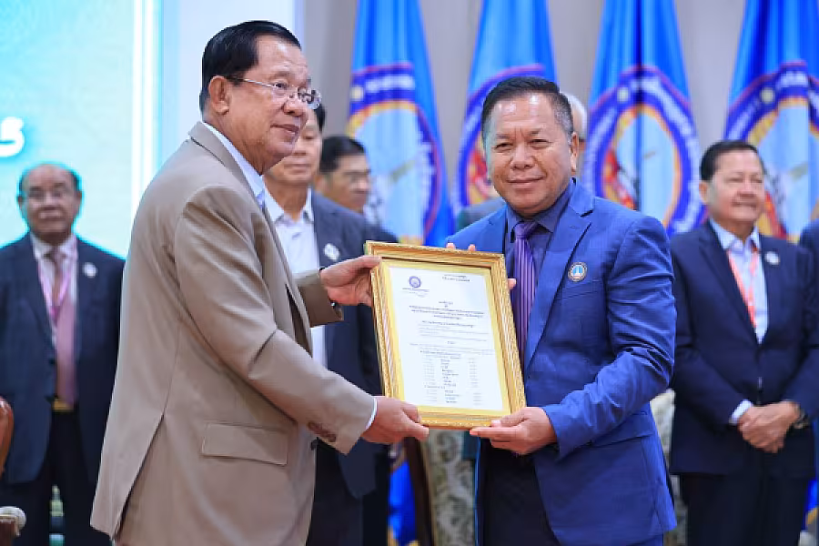 សេចក្តីសម្រេចស្តីពីការបន្ថែមអនុប្រធាន អគ្គលេខាធិការរង និងសមាជិកគណៈកម្មាធិការកណ្តាលសមាគមអតីតយុទ្ធជនកម្ពុជា - Image 3