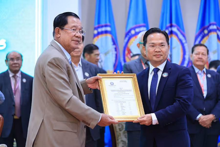 សេចក្តីសម្រេចស្តីពីការបន្ថែមអនុប្រធាន អគ្គលេខាធិការរង និងសមាជិកគណៈកម្មាធិការកណ្តាលសមាគមអតីតយុទ្ធជនកម្ពុជា - Image 7