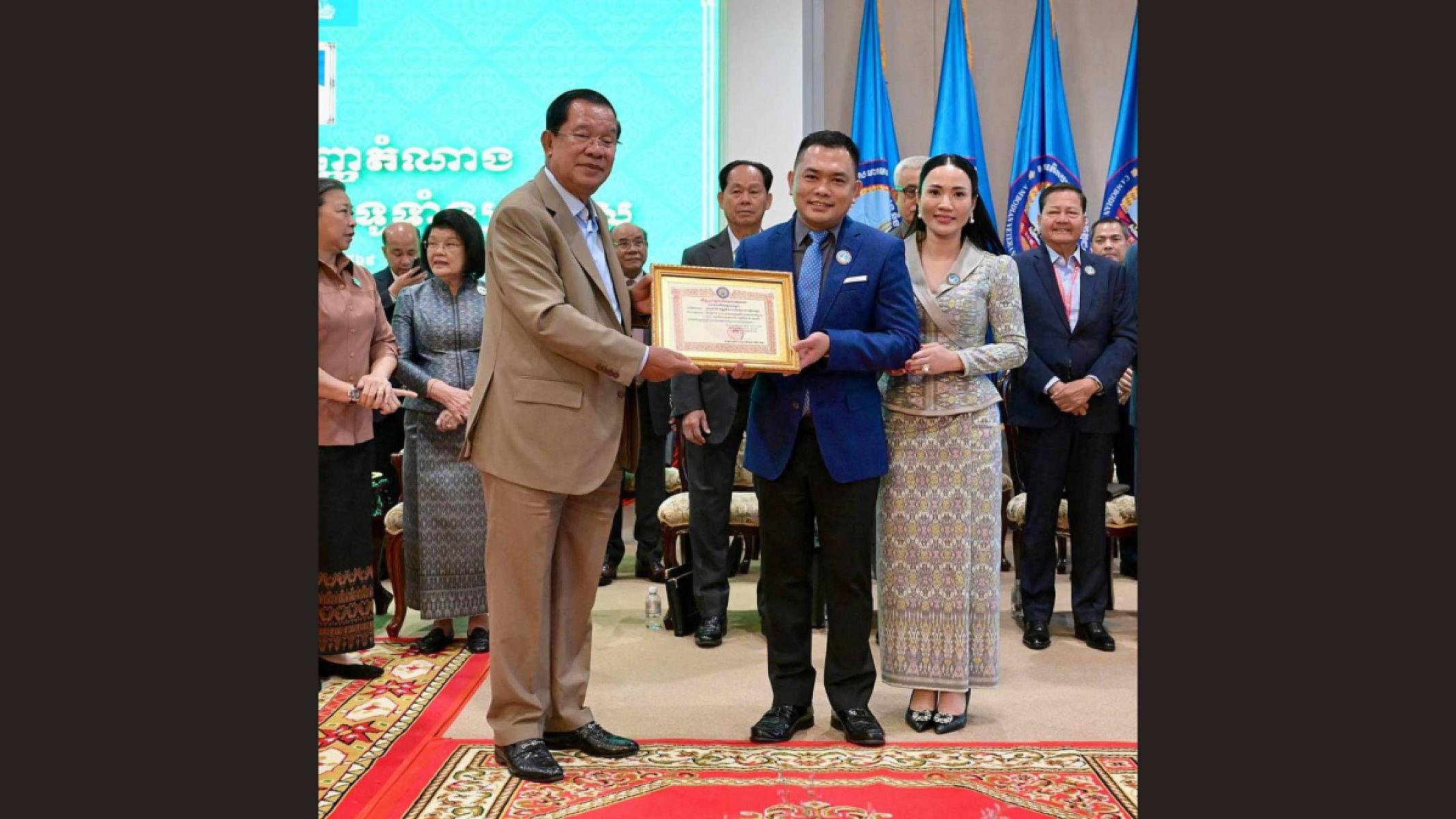 អ្នកឧកញ៉ា ម៉ម វណ្ណឌី ចូលរួមបរិច្ចាគថវិកាគាំទ្រការសាងសង់ផ្ទះជូនអតីតយុទ្ធជន និងនិវត្តជន ចំនួន ១០ខ្នង ក្នុងមួយឆ្នាំ ដែលមានរយ:ពេល៥ឆ្នាំ