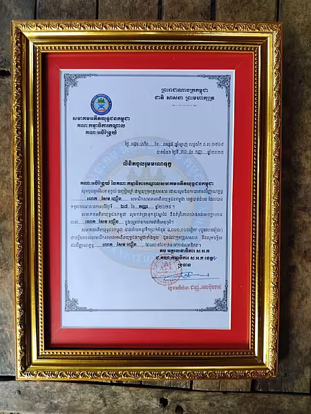 អ.ន.ក ខេត្តបាត់ដំបង នាំយកថវិកាបេឡាមរណសង្គ្រោះជូនគ្រួសារអតីតយុទ្ធជនចំនួន ២គ្រួសារ - Image 5