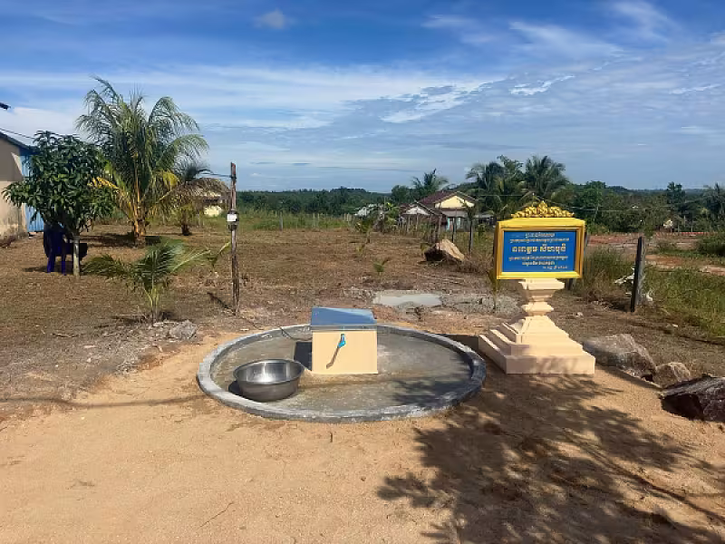 អតីតយុទ្ធជន ក្នុងខេត្តព្រះសីហនុ ទទួលបានអណ្តូងទឹកសម្រាប់ប្រើប្រាស់ចំនួន ១០អណ្តូងពីព្រះករុណាព្រះបាទសម្ដេចព្រះបរមនាថ នរោត្ដមសីហមុនី  - Image 5