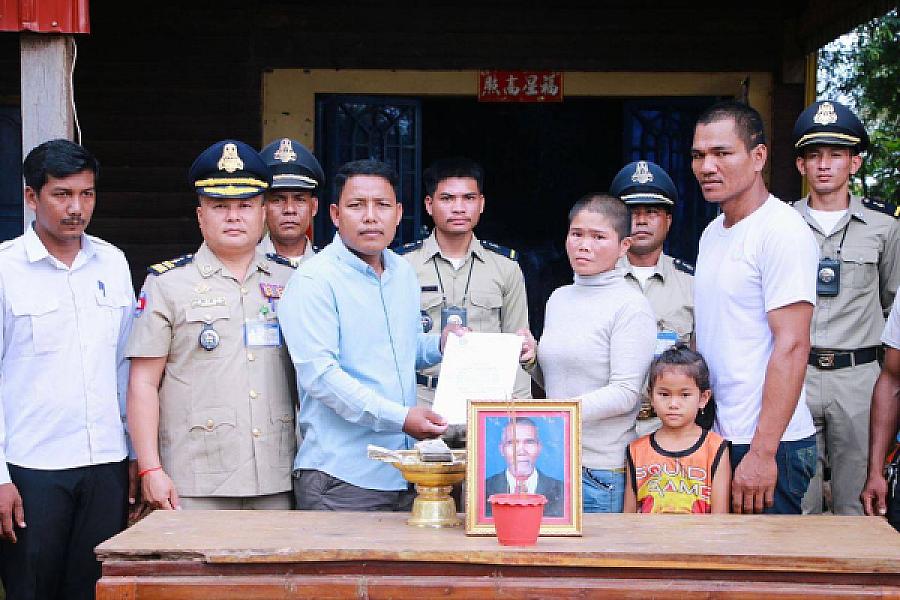 អ.ន.ក ស្រុកត្រពាំងប្រាសាទ នាំយកថវិកាបេឡាមរណសង្គ្រោះជូនគ្រួសារសពអតីតយុទ្ធជនចំនួន ២គ្រួសារ - Image 5