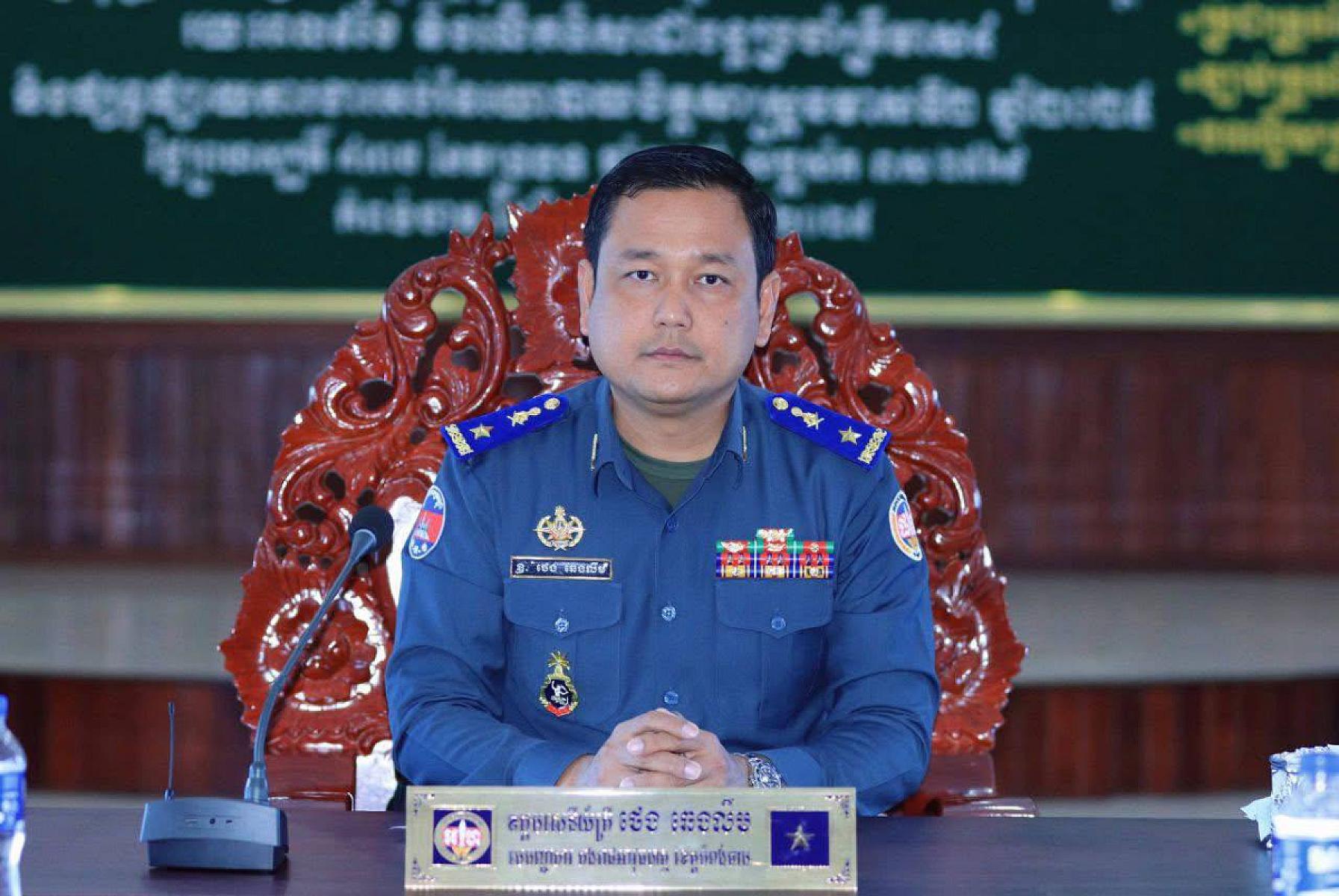 ឧត្ដមសេនីយ៍ត្រី ថេង ឆេងលីម ចូលរួមបរិច្ចាគថវិកាគាំទ្រការសាងសង់ផ្ទះជូនអតីតយុទ្ធជន និងនិវត្តជន ចំនួន ១ខ្នង