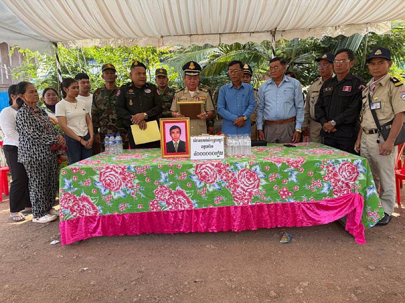 អ.ន.ក ស្រុកកំរៀង នាំយកថវិកាបេឡាមរណសង្គ្រោះជូនគ្រួសារសពអតីតយុទ្ធជនមួយគ្រួសារ - Image 2