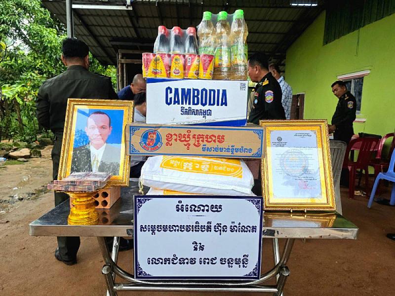 អ.ន.ក ខេត្ត​ព្រះសីហនុ នាំយកថវិកាបេឡាមរណសង្គ្រោះជូនគ្រួសារសពអតីតយុទ្ធជនមួយគ្រួសារ - Image 6