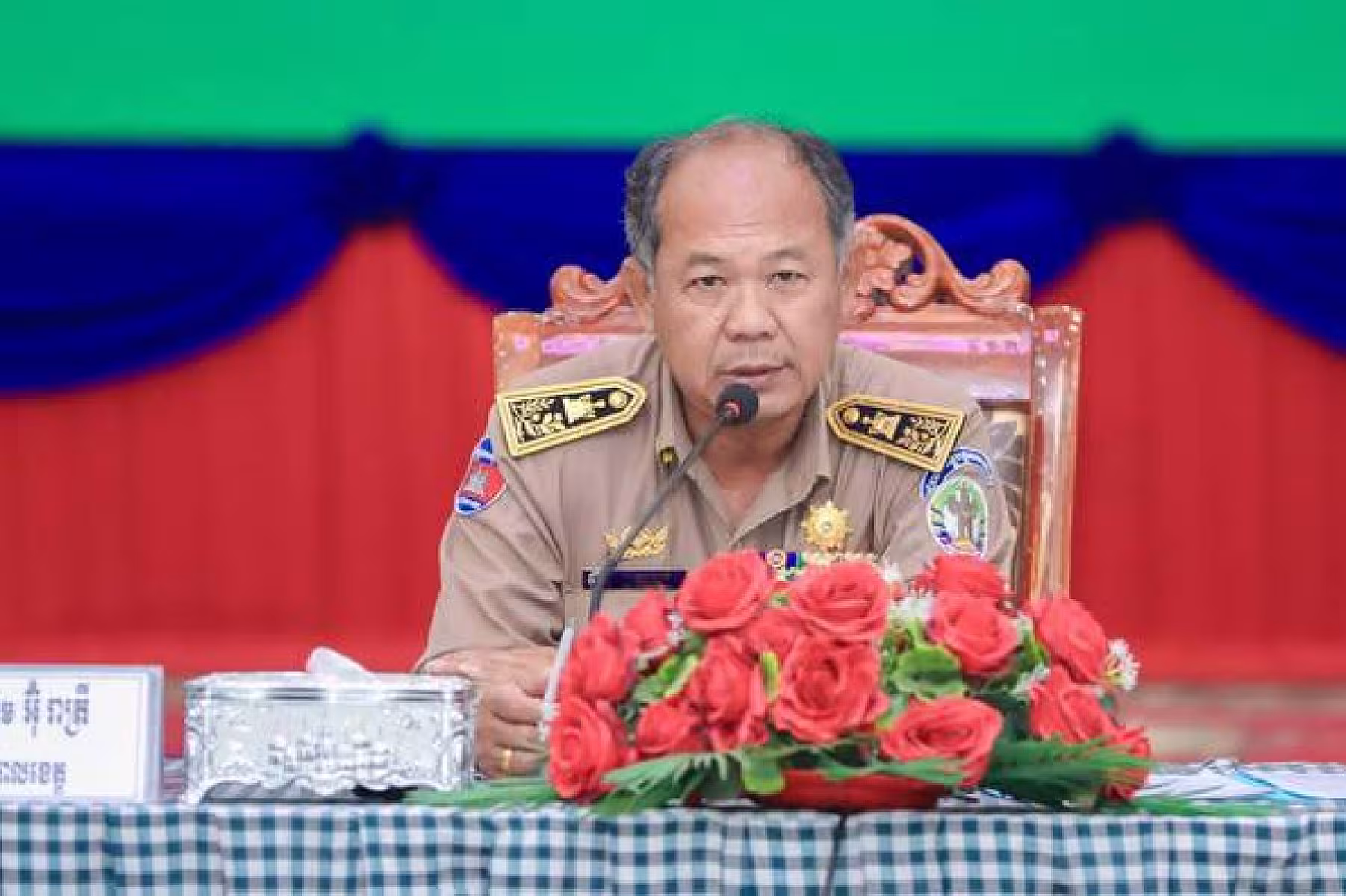 ឯកឧត្តម អ៊ុំ រាត្រី អភិបាល ចូលរួមបរិច្ចាគថវិកាគាំទ្រការសាងសង់ផ្ទះជូនអតីតយុទ្ធជន និងនិវត្តជន ចំនួន ១ខ្នង