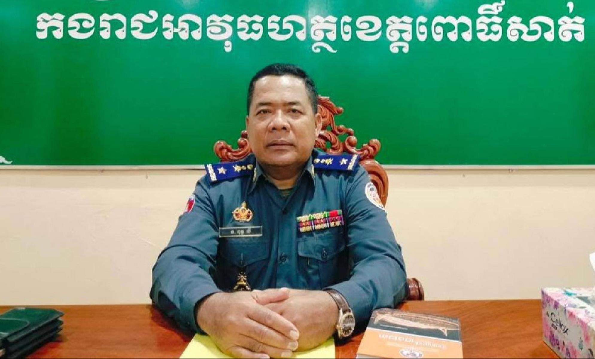 ឧត្តមសេនីយ៍ត្រី ពុទ្ធ លី ចូលរួមបរិច្ចាគថវិកាគាំទ្រការសាងសង់ផ្ទះជូនអតីតយុទ្ធជន និងនិវត្តជន ចំនួន ១ខ្នង