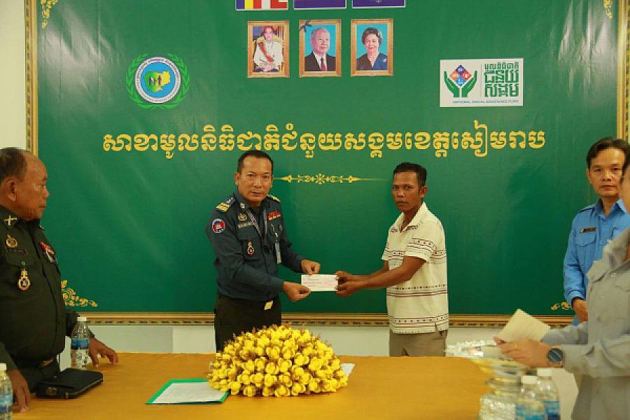 គ្រួសារសពអតីតយុទ្ធជន ១២គ្រួសារ នៅខេត្តសៀមរាប ទទួលបានប្រាក់ធានារ៉ាប់រងសង្គមមួយលើកដំបូង - Image 5