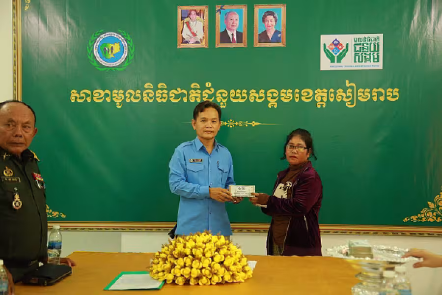 គ្រួសារសពអតីតយុទ្ធជន ១២គ្រួសារ នៅខេត្តសៀមរាប ទទួលបានប្រាក់ធានារ៉ាប់រងសង្គមមួយលើកដំបូង - Image 8