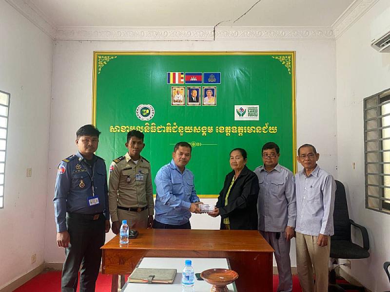 គ្រួសារសពអតីតយុទ្ធជន ១៦គ្រួសារ នៅខេត្តឧត្តរមានជ័យ ទទួលបានប្រាក់ធានារ៉ាប់រងសង្គមមួយលើកដំបូង - Image 2