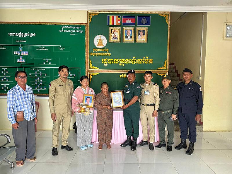 អ.ន.ក ក្រុងប៉ោយប៉ែត នាំយកថវិកាបេឡាមរណសង្គ្រោះជូនគ្រួសារសពអតីតយុទ្ធជនមួយគ្រួសារ - Image 2