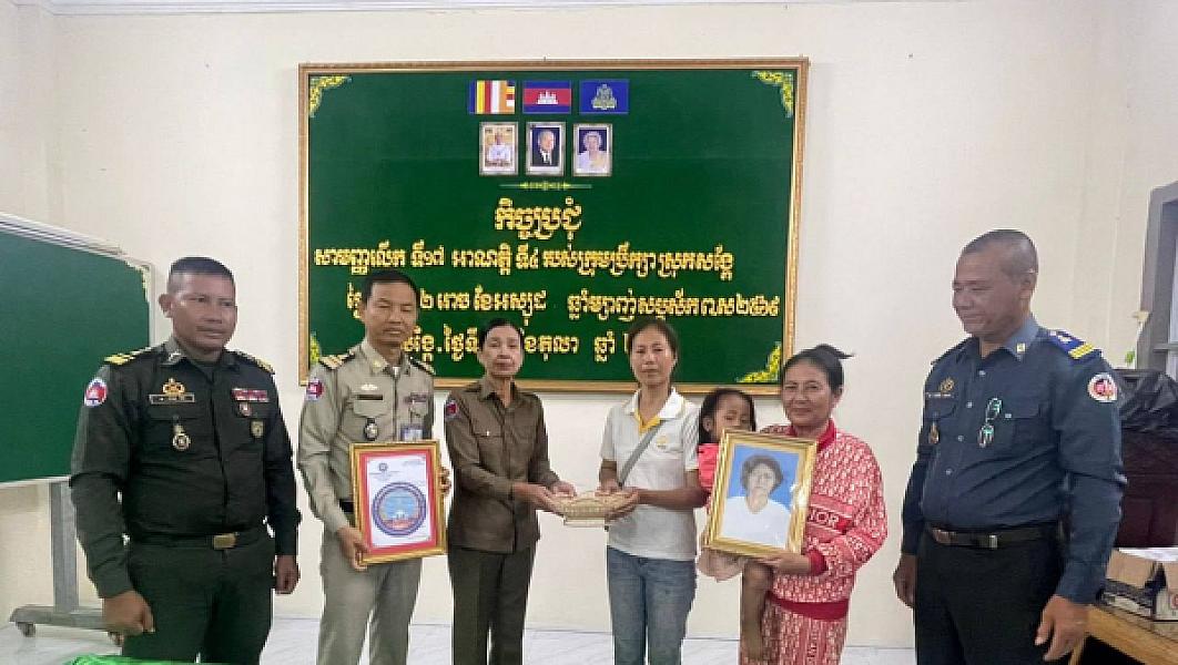 អ.ន.ក ស្រុកសង្កែ នាំយកថវិកាបេឡាមរណសង្គ្រោះជូនគ្រួសារសពអតីតយុទ្ធជនមួយគ្រួសារ - Image 2