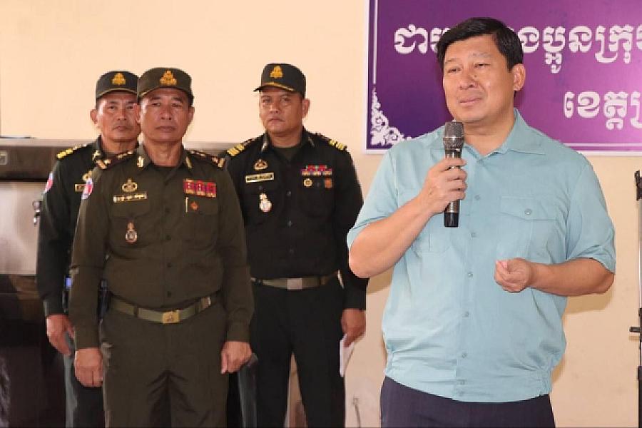 ឯកឧត្តម សាយ សំអាល់ ចុះជួបសំណេះសំណាល និងពិសារអាហារសាមគ្គី ជាមួយអតីតយុទ្ធជនក្នុងខេត្តព្រះសីហនុ