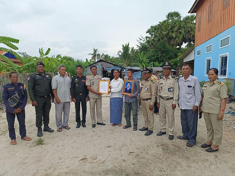 អ.ន.ក ខេត្តកំពង់ឆ្នាំង នាំយកថវិកាបេឡាមរណសង្គ្រោះជូនគ្រួសារសពអតីតយុទ្ធជនចំនួន ៤គ្រួសារ - Image 5