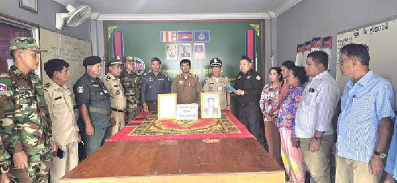 អ.ន.ក ស្រុកកំរៀង នាំយកថវិកា​បេឡាមរណ​សង្គ្រោះ​ជូនគ្រួសារ​សព​អតីត​យុទ្ធ​ជន​ចំនួន ២គ្រួសារ - Image 3