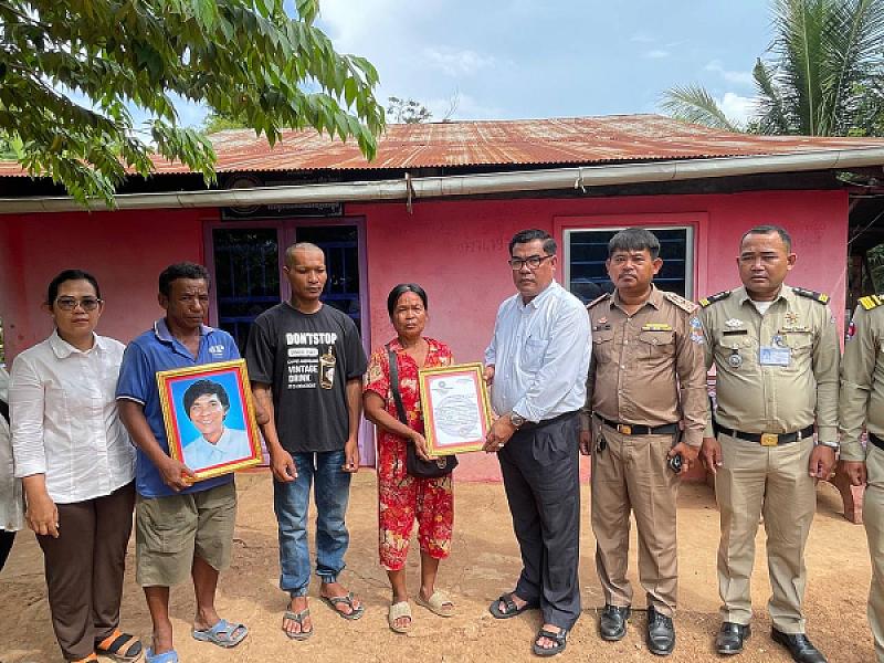 អ.ន.ក ស្រុកមោងឫស្សី នាំយកថវិកាបេឡាមរណសង្គ្រោះជូនគ្រួសារសពអតីតយុទ្ធជនមួយគ្រួសារ - Image 2