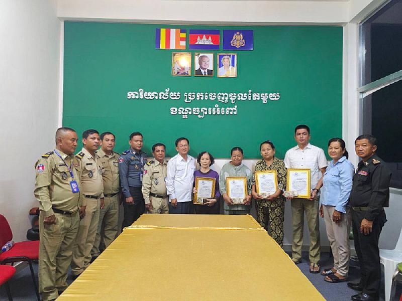 អ.ន.ក ខណ្ឌច្បារអំពៅ ប្រគល់ថវិកាបេឡាមរណសង្គ្រោះជូនគ្រួសារសពសមាជិក អ.ន.ក ចំនួន ៤គ្រួសារ