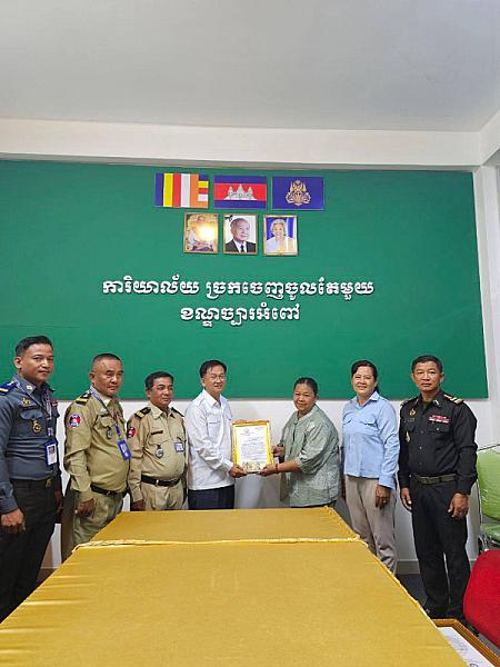 អ.ន.ក ខណ្ឌច្បារអំពៅ ប្រគល់ថវិកាបេឡាមរណសង្គ្រោះជូនគ្រួសារសពសមាជិក អ.ន.ក ចំនួន ៤គ្រួសារ - Image 2