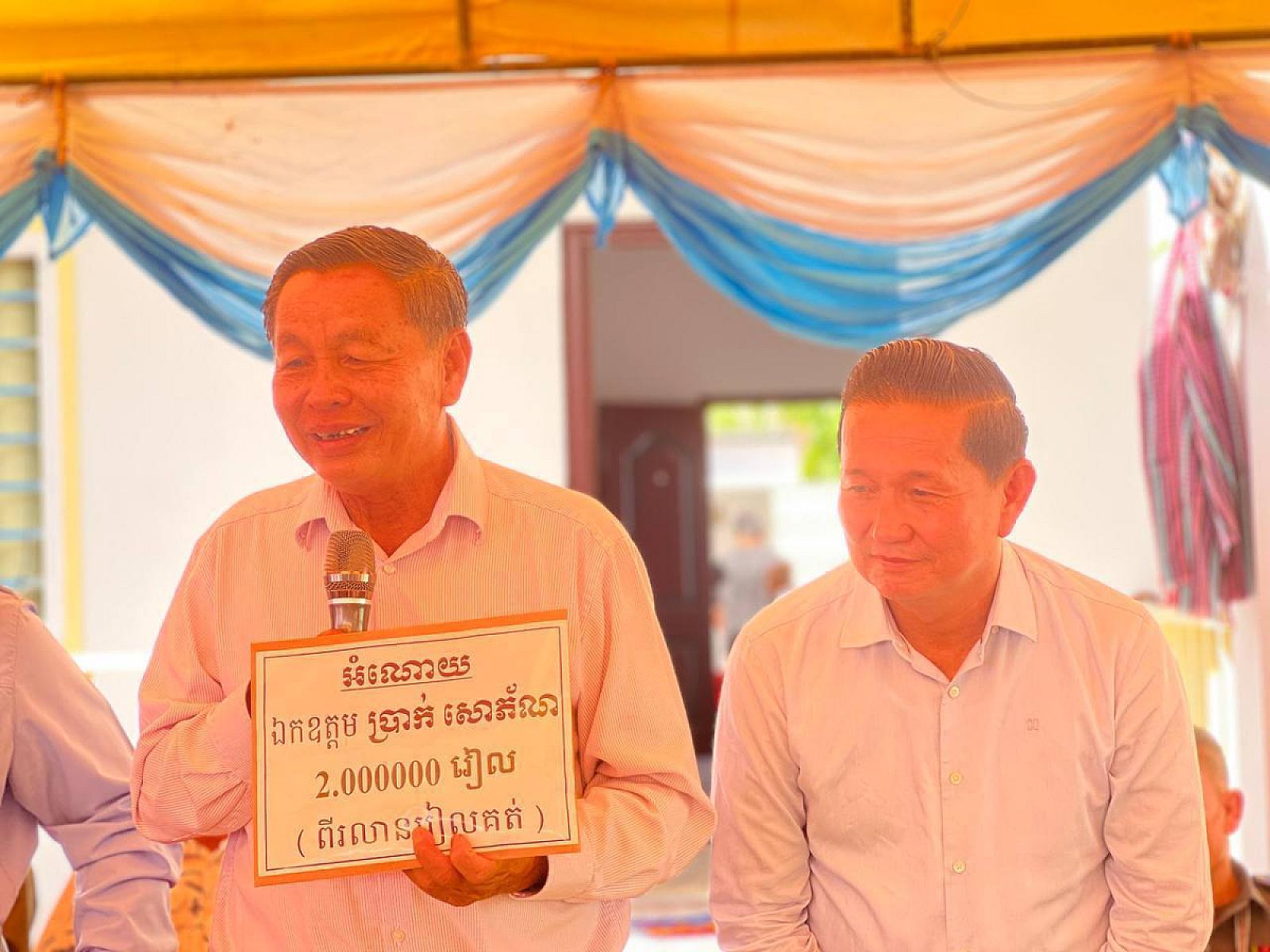 គ្រួសារវីរយុទ្ធជនពលីមួយគ្រួសារ នៅខេត្តសៀមរាប ទទួលបានគេហដ្ឋានថ្មី តាមរយ:សប្បុរសជនទូទាំងប្រទេស