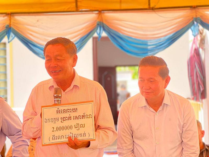 គ្រួសារវីរយុទ្ធជនពលីមួយគ្រួសារ នៅខេត្តសៀមរាប ទទួលបានគេហដ្ឋានថ្មី តាមរយ:សប្បុរសជនទូទាំងប្រទេស