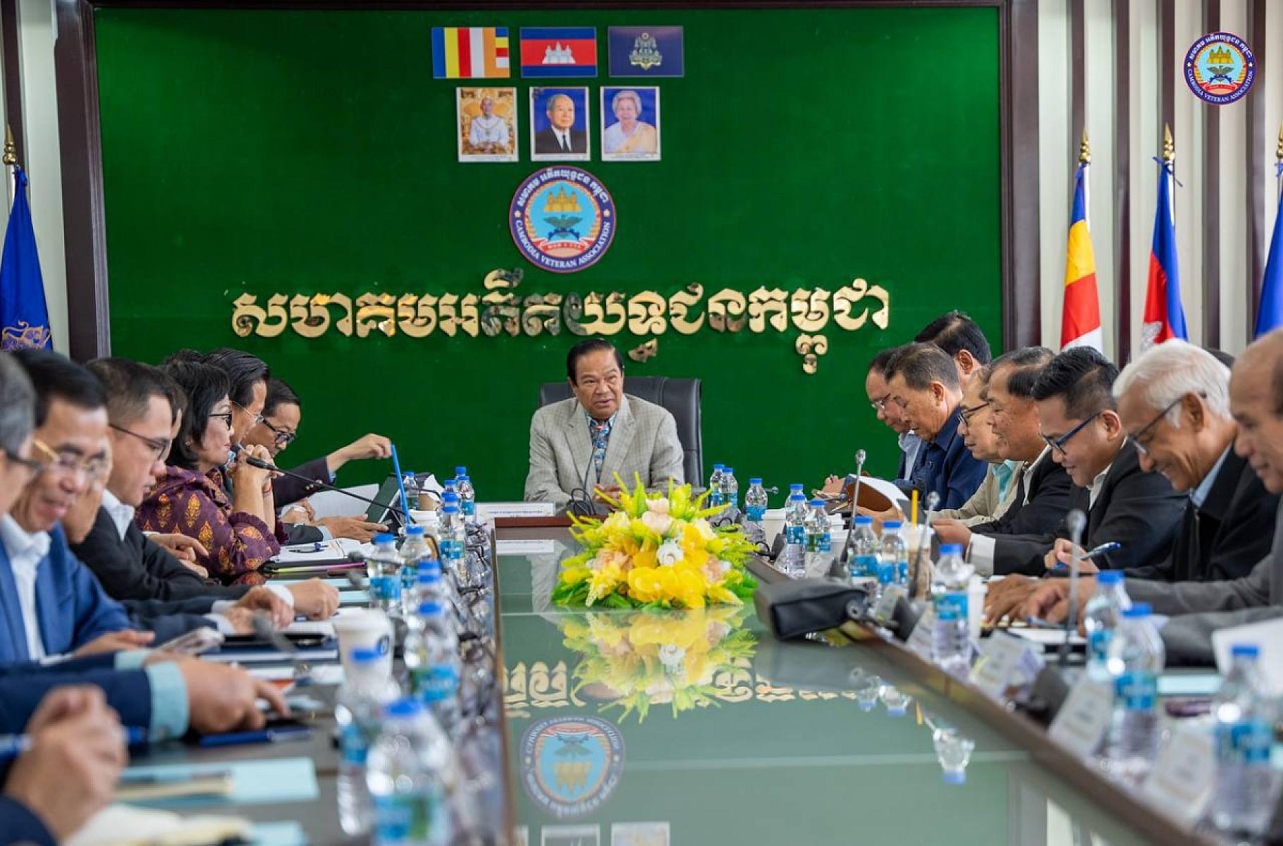ឯកឧត្តមកិត្តិសង្គហបណ្ឌិត គន់ គីម ដឹកនាំកិច្ចប្រជុំអន្តរក្រសួង ដើម្បីរៀបចំមហាសន្និបាតវិសាមញ្ញតំណាងសមាគមអតីតយុទ្ធជនកម្ពុជានៅទូទាំងប្រទេស នាចុងខែកក្កដាខាងមុខ