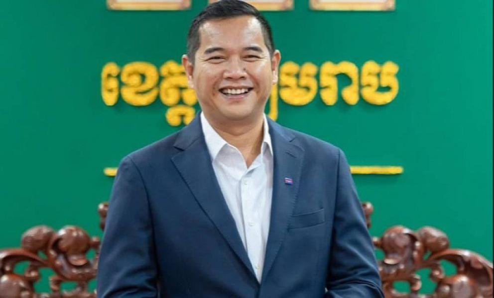 ឯកឧត្តម ប្រាក់ សោភ័ណ អភិបាលខេត្តសៀមរាប បានឧបត្ថម្ភថវិកា ១ ម៉ឺនដុល្លារ ដើម្បីរៀបចំមហាសន្និបាតវិសាមញ្ញទូទាំងប្រទេស តំណាងសមាគមអតីតយុទ្ធជកម្ពុជា