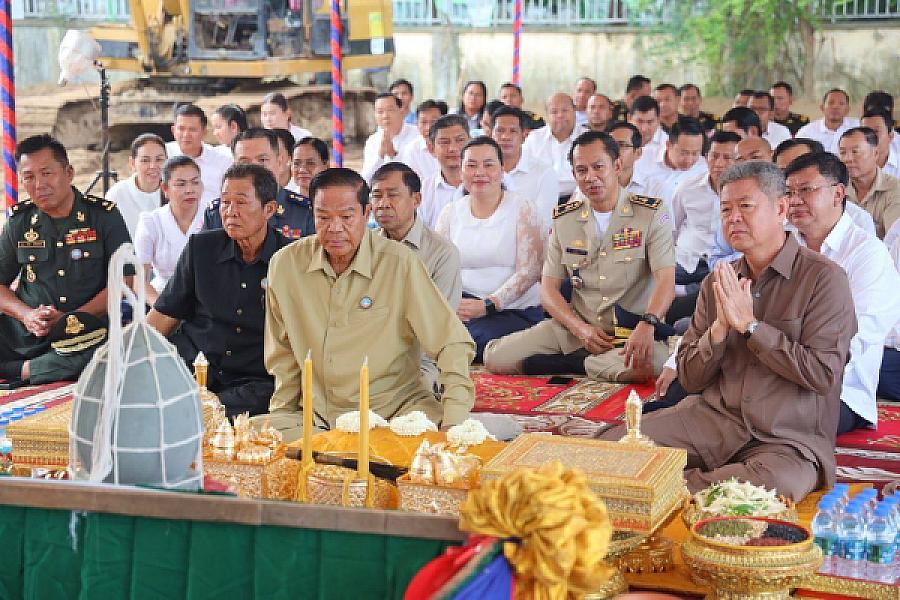 ឯកឧត្តម គន់ គីម អញ្ជើញជាអធិបតីក្នុងពិធីបញ្ចុះបឋមសិលាសាងសង់ទីស្នាក់ការ អ.ន.ក ខេត្តកណ្តាល - Image 4