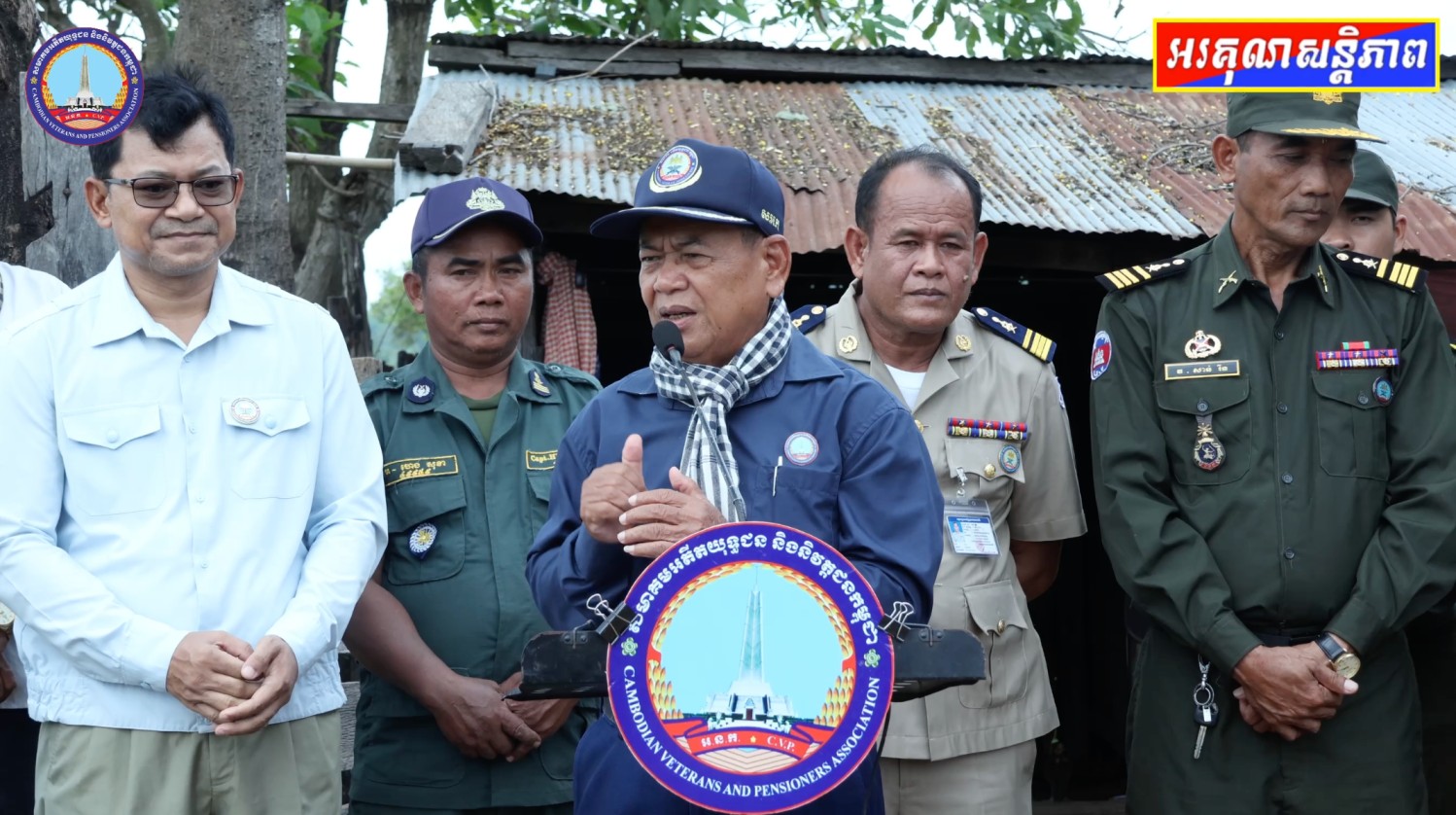 អតីត​យុទ្ឋជនដែល​មាន​ជម្រកស្នាក់នៅ​មិន​សមរម្យ​ នៅ​ស្រុក​កំពង់​ស្វាយ​ ខេត្ត​កំពង់ធំ​ ទទួល​បាន​ផ្ទះ​ថ្មី​អំណោយ​ដ៏​ថ្លៃថ្លា​របស់​សម្តេច​តេជោ​ហ៊ុន​ សែន​ និង​សម្តេច​ធិបតី​ហ៊ុន​ ម៉ាណែត