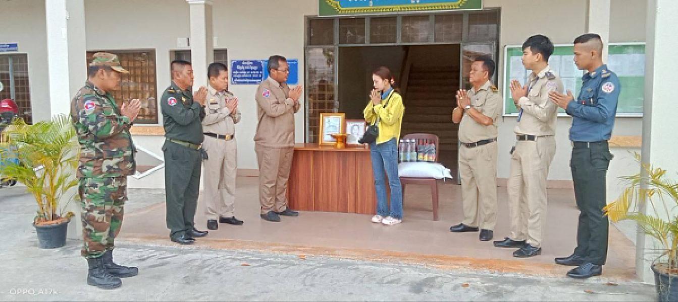 អ.ន.ក ខេត្តតាកែវ នាំយកថវិកាបេឡាមរណសង្គ្រោះជូនគ្រួសារសពអតីតយុទ្ធជនចំនួន ៣គ្រួសារ