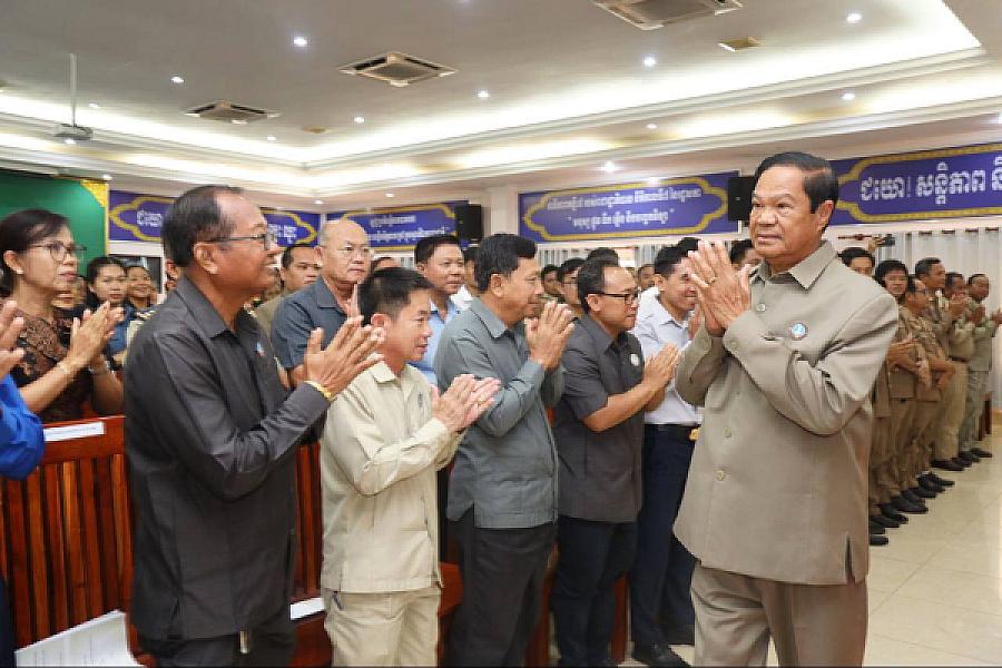 ឯកឧត្តម គន់ គីម អញ្ជើញប្រកាសសមាសភាពគណៈកម្មាធិការសមាគមអតីតយុទ្ធជន និងនិវត្តជនកម្ពុជាខេត្តស្ទឹងត្រែង