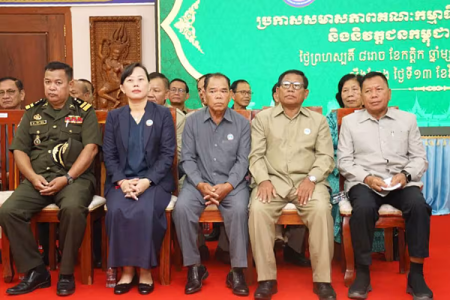 ឯកឧត្តម គន់ គីម អញ្ជើញប្រកាសសមាសភាពគណៈកម្មាធិការសមាគមអតីតយុទ្ធជន និងនិវត្តជនកម្ពុជាខេត្តស្ទឹងត្រែង - Image 4