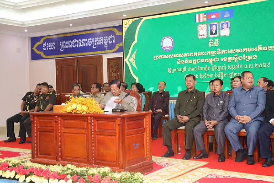 ឯកឧត្តម គន់ គីម អញ្ជើញប្រកាសសមាសភាពគណៈកម្មាធិការសមាគមអតីតយុទ្ធជន និងនិវត្តជនកម្ពុជាខេត្តស្ទឹងត្រែង - Image 9