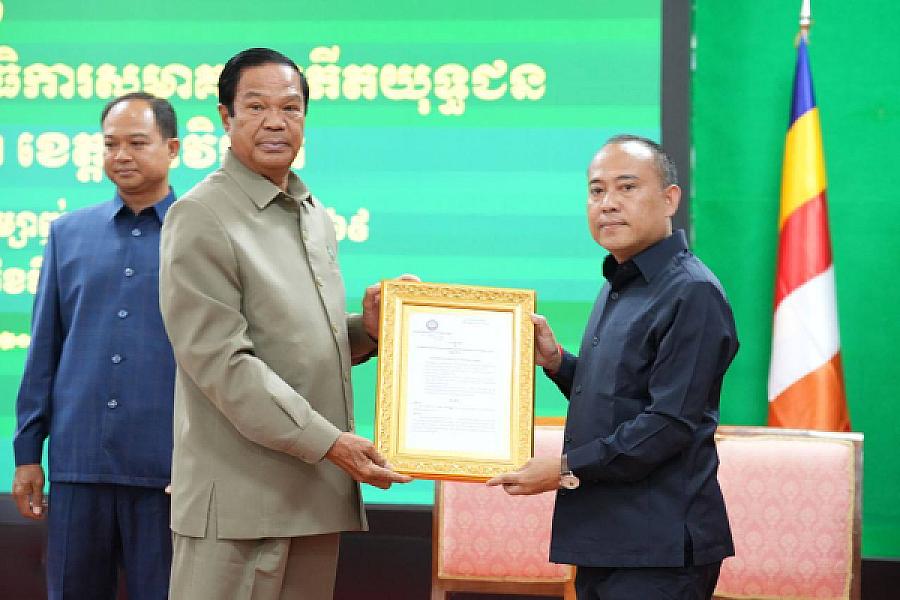 ឯកឧត្តម គន់ គីម អញ្ជើញប្រកាសសមាសភាពគណៈកម្មាធិការសមាគមអតីតយុទ្ធជន និងនិវត្តជនកម្ពុជាខេត្តព្រះវិហារ - Image 2