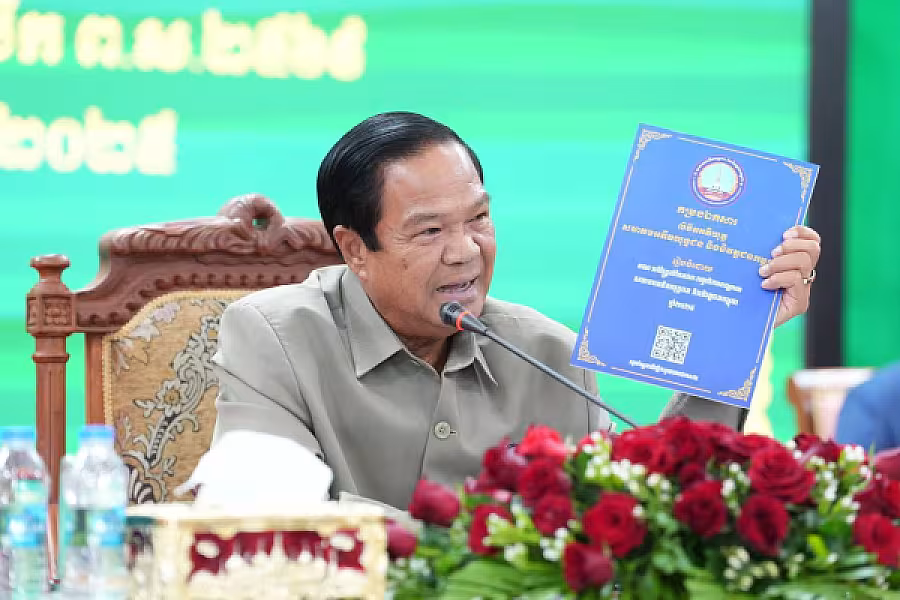 ឯកឧត្តម គន់ គីម អញ្ជើញប្រកាសសមាសភាពគណៈកម្មាធិការសមាគមអតីតយុទ្ធជន និងនិវត្តជនកម្ពុជាខេត្តព្រះវិហារ - Image 14