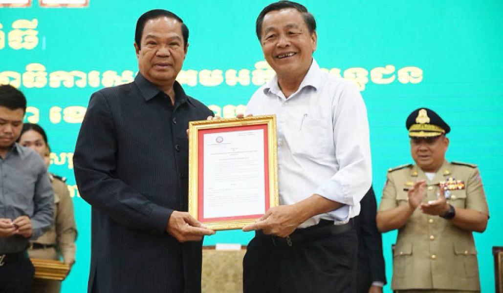 ឯកឧត្តម គន់ គីម អញ្ជើញប្រកាសសមាសភាពគណៈកម្មាធិការសមាគមអតីតយុទ្ធជន និងនិវត្តជនកម្ពុជាខេត្តសៀមរាប - Image 5